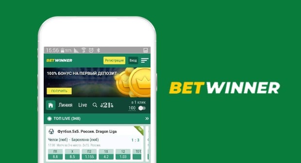 betwinner Comprehensive Guide to Features, Markets and Winning Strategies